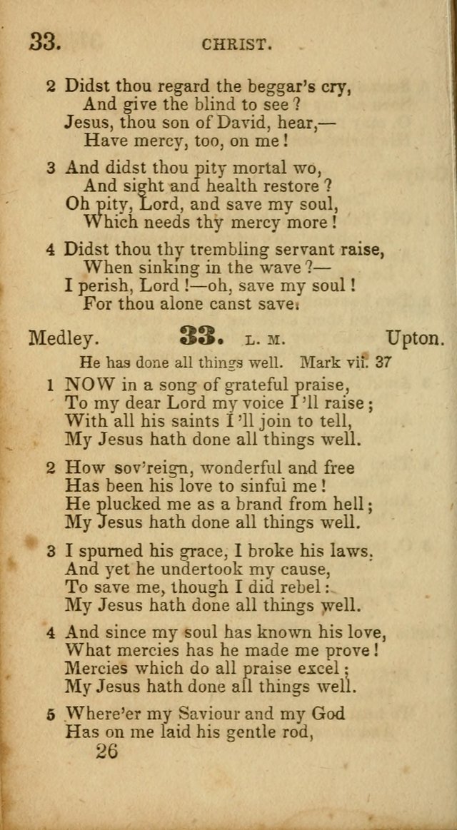 Select Hymns: adapted to the devotional exercises of the Baptist denomination (2nd ed.) page 26