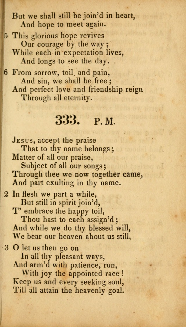 A Selection of Hymns for Worship (2nd ed.) page 259