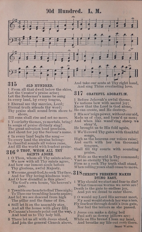 Songs of Joy and Gladness with Supplement page 238