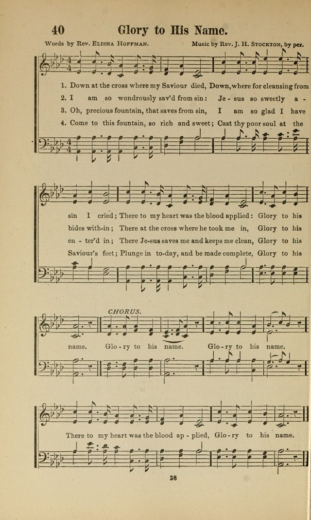 Sacred Melodies Nos.1 and 2 combined: As used by Evangelist H. W. Brown and others, in Gospel Meetings and other religious services page 38
