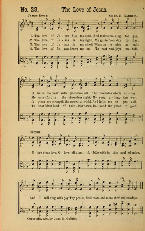 Sing Unto the Lord: A Collection of Sacred Songs page 28