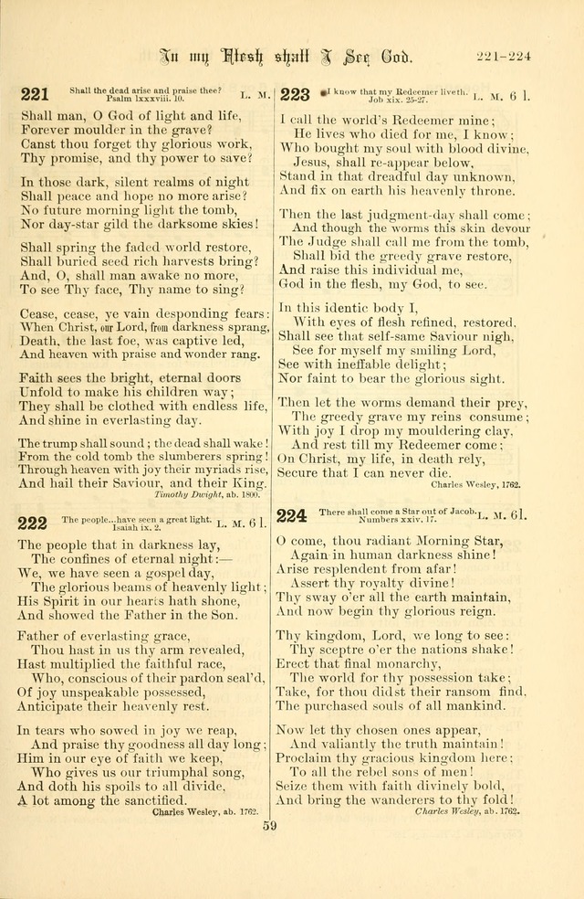 Songs of Pilgrimage: a hymnal for the churches of Christ (2nd ed.) page 59