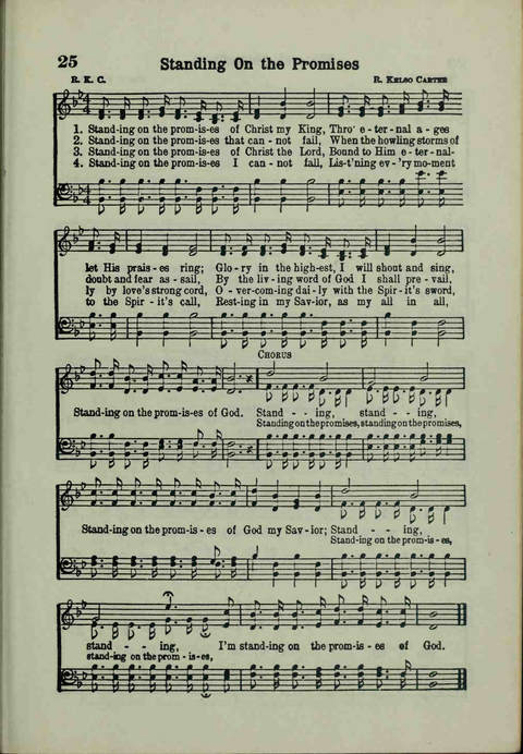 20th Century Gospel Songs: Youthspiration Packet Hymnal page 25