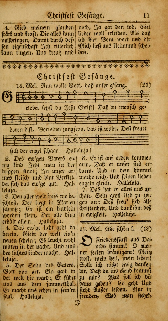 Unpartheyisches Gesang-Buch: enhaltend Geistrieche Lieder und Psalmen, zum allgemeinen Gebrauch des wahren Gottesdienstes (4th verb. Aufl., mit einem Anhang) page 91