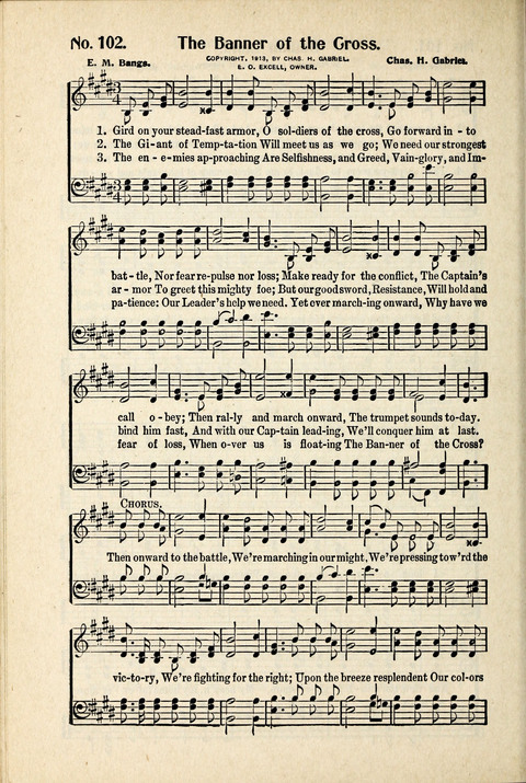 World-Wide Revival Hymns: Unto the Lord page 102