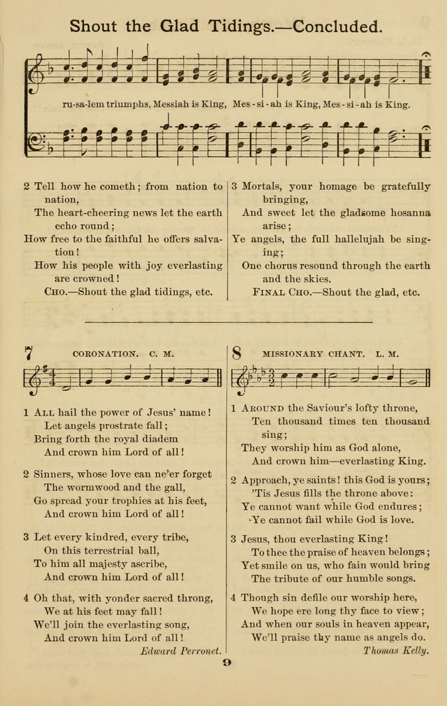 Westminster Sabbath School Hymnal, a collection of hymns and tunes for use in sabbath-schools and social meetings page 10