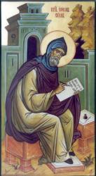 St. Ephraem, Syrus