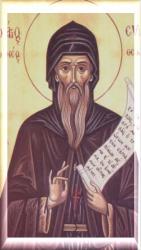 St. Symeon, the New Theologian