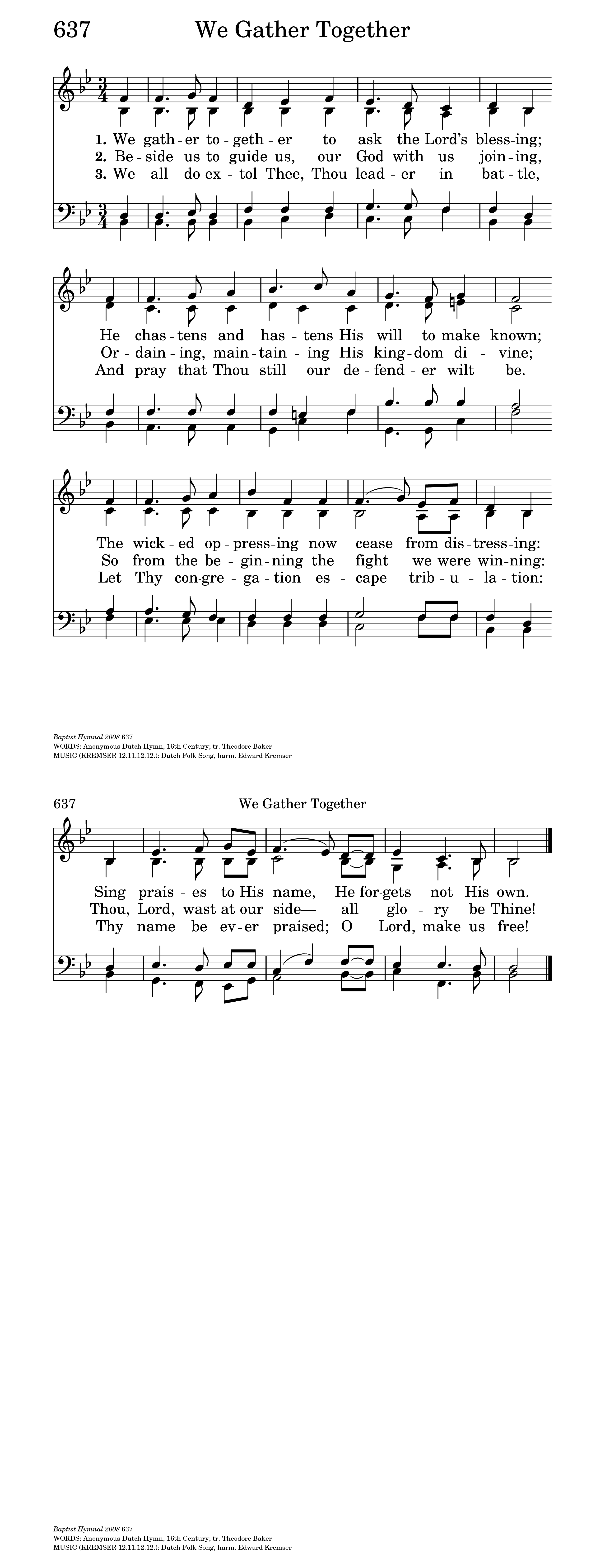 Adventist Hymn: Heavenly Father, Bless Us Now - Christian Song lyrics, with  PDF