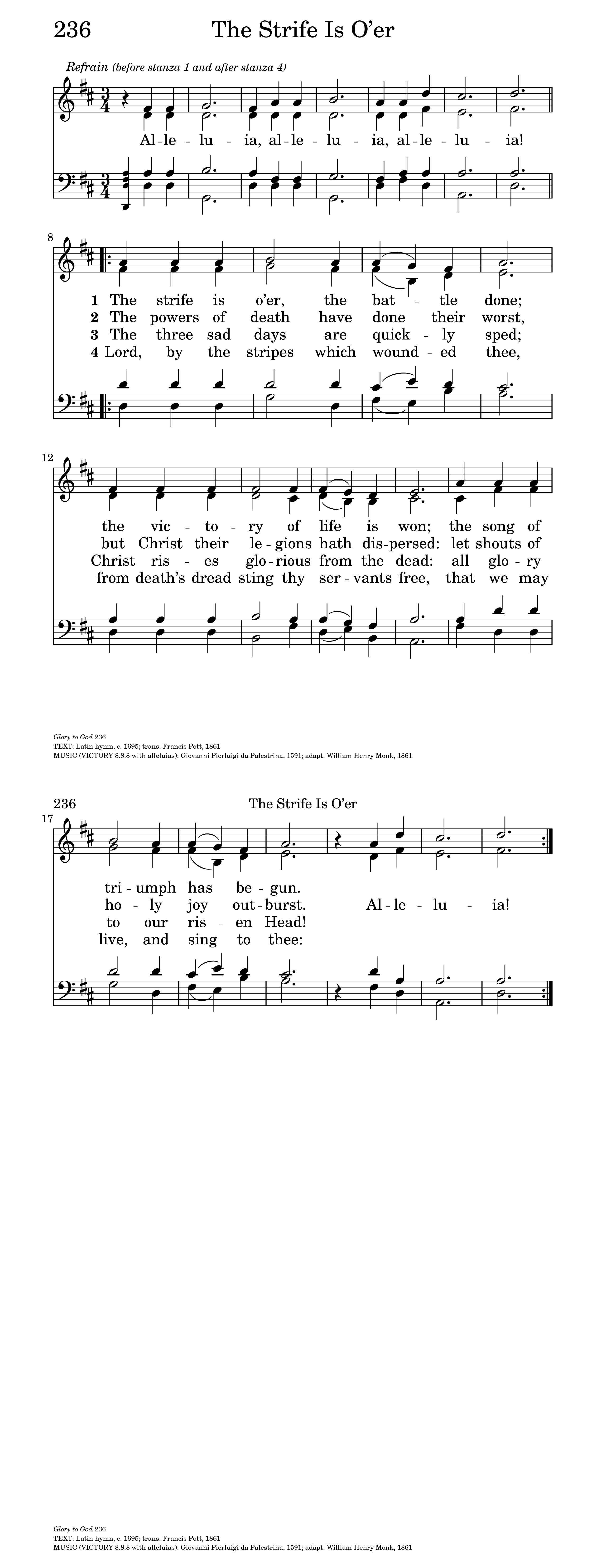 Good Old Hymns - A Living Sacrifice - Lyrics, Sheetmusic, midi, Mp3 audio  and PDF