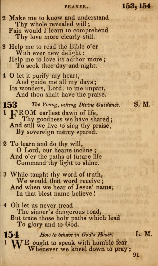 The American Baptist Sabbath-School Hymn-Book page 95
