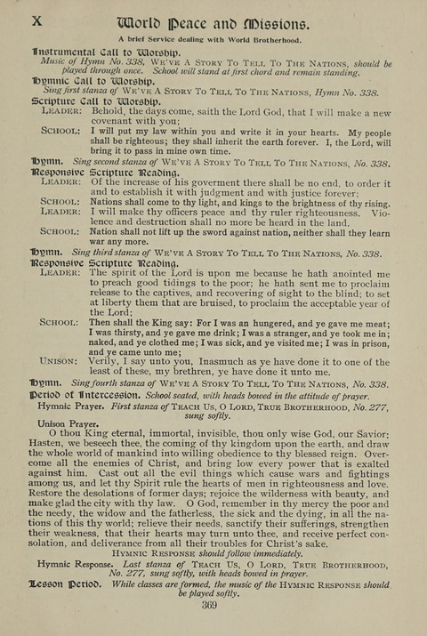 American Church and Church School Hymnal: a new religious educational hymnal page 369