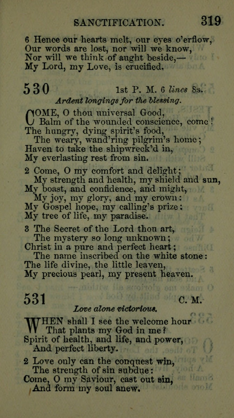 A Collection of Hymns for the use of the African Methodist Episcopal Zion Church in America page 313