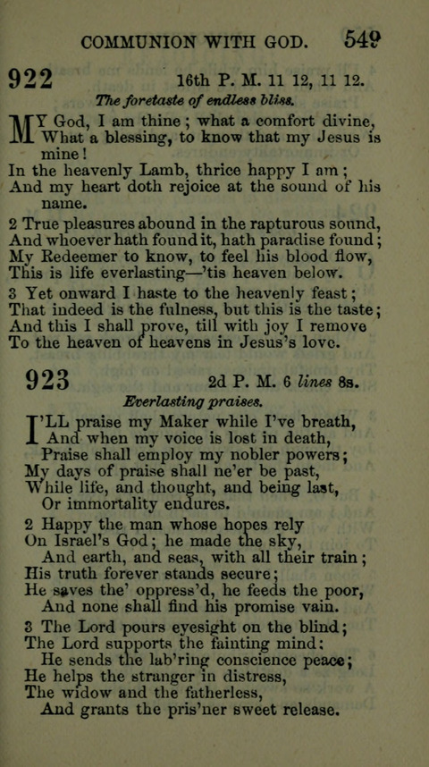 A Collection of Hymns for the use of the African Methodist Episcopal Zion Church in America page 543