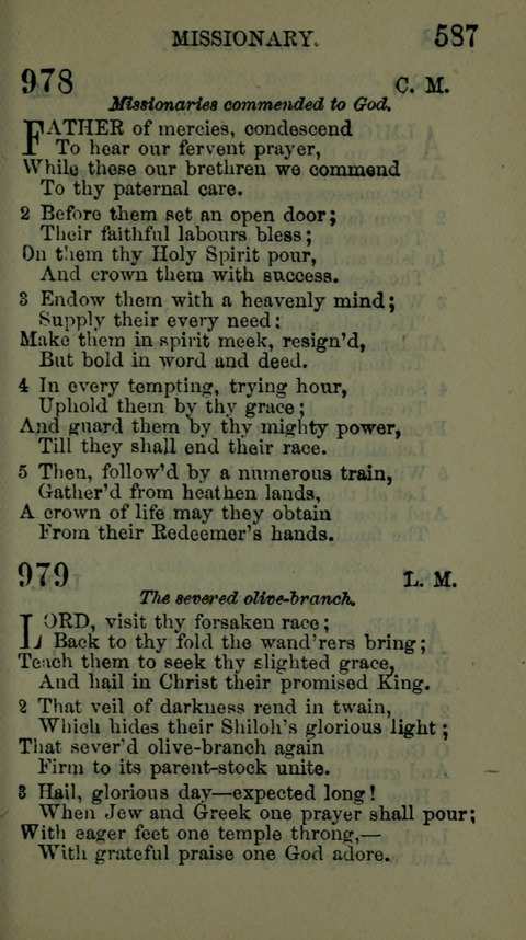 A Collection of Hymns for the use of the African Methodist Episcopal Zion Church in America page 581