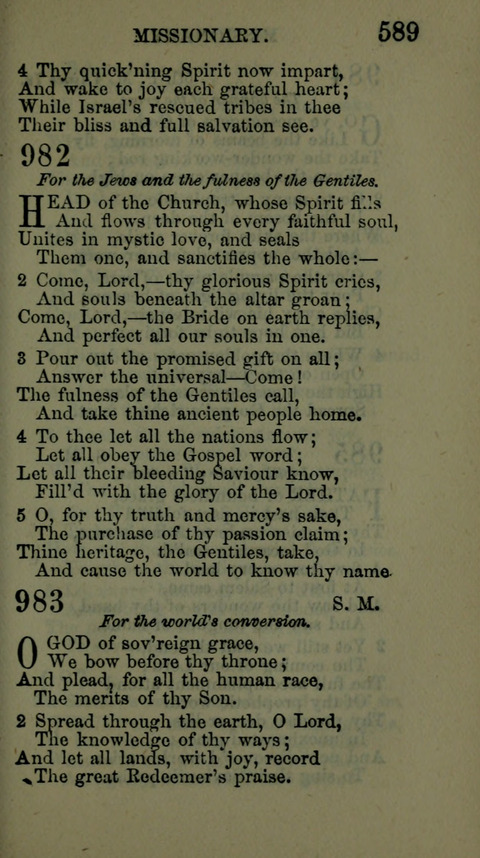 A Collection of Hymns for the use of the African Methodist Episcopal Zion Church in America page 583