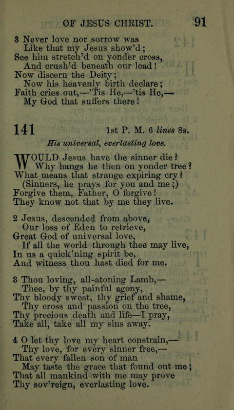 A Collection of Hymns for the use of the African Methodist Episcopal Zion Church in America page 85
