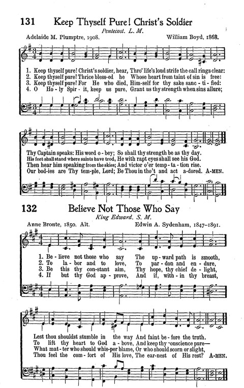American Junior Church School Hymnal page 117