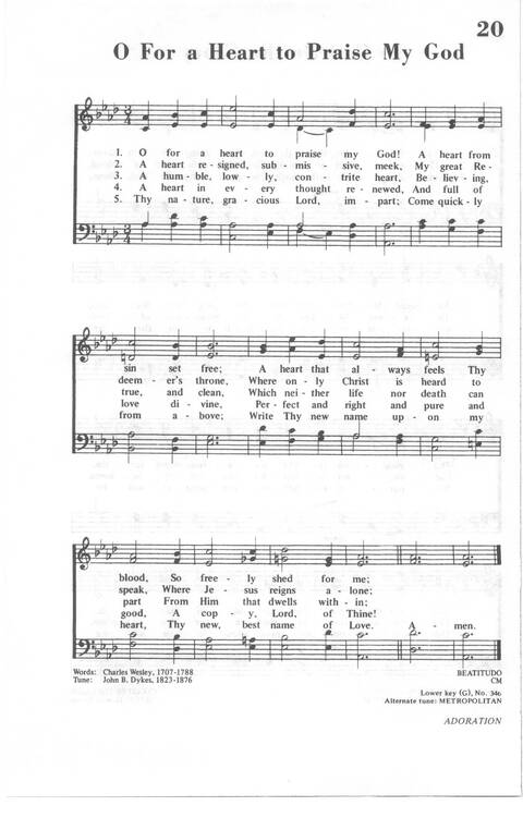 Old English Song Lyrics for My God, My King, Thy Various Praise