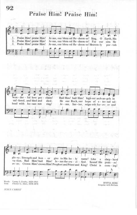 African Methodist Episcopal Church Hymnal page 94 | Hymnary.org