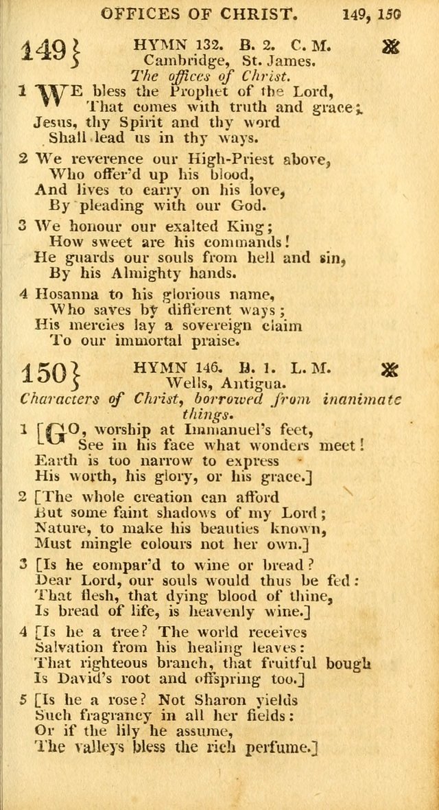 An arrangement of the Psalms, hymns, and spiritual songs of the Rev. Isaac Watts, D.D.: to which is added a supplement, being a selection of more than three hundred hymns from the most approved author page 214