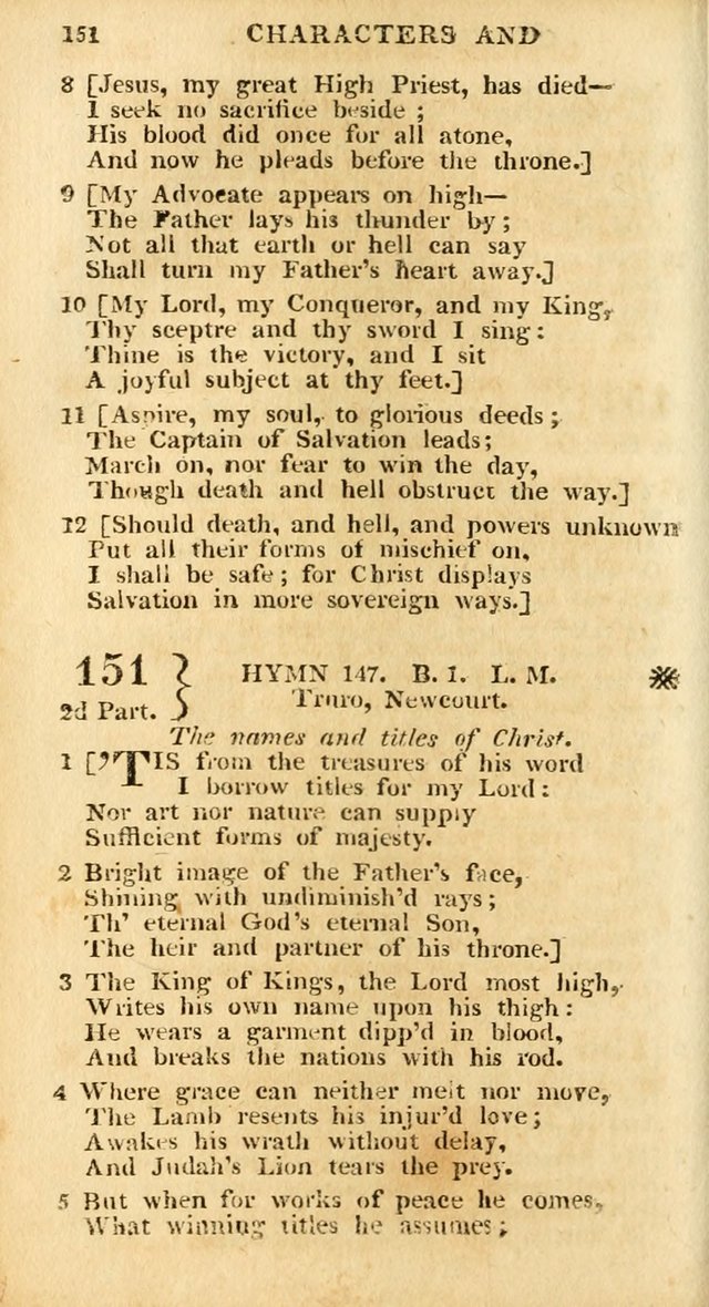 An arrangement of the Psalms, hymns, and spiritual songs of the Rev. Isaac Watts, D.D.: to which is added a supplement, being a selection of more than three hundred hymns from the most approved author page 217