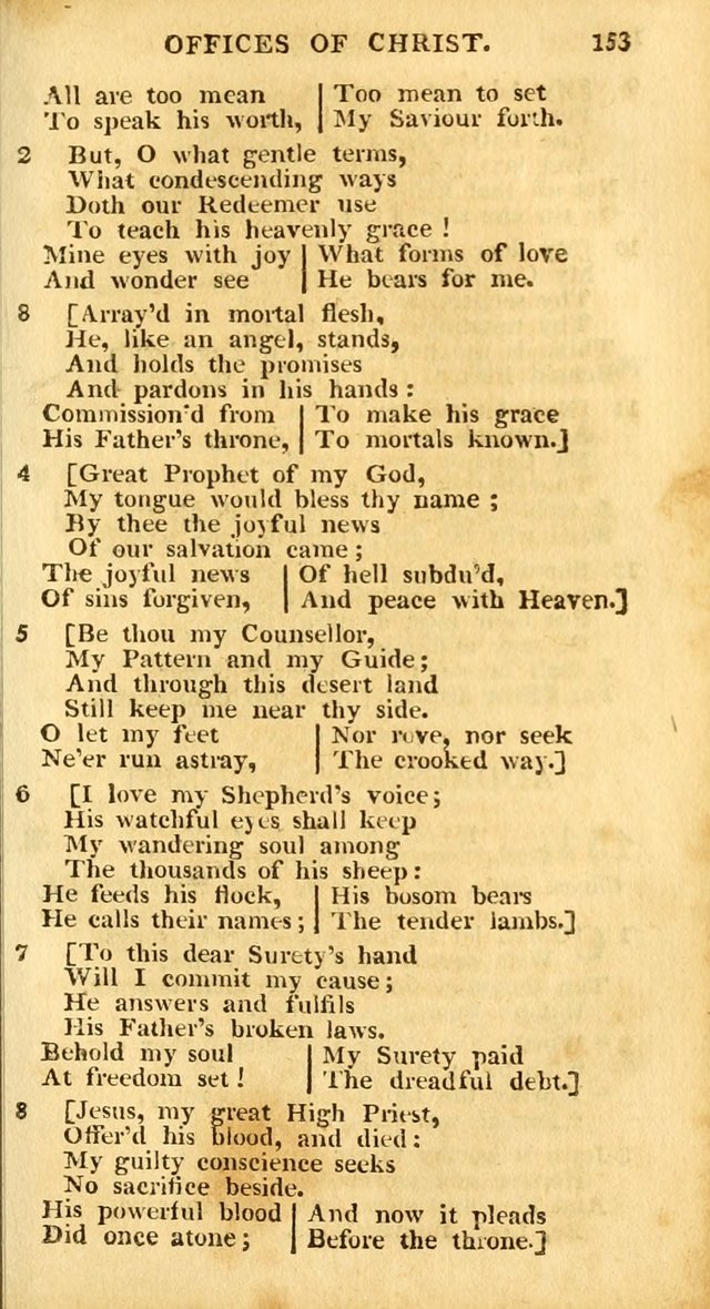 An arrangement of the Psalms, hymns, and spiritual songs of the Rev. Isaac Watts, D.D.: to which is added a supplement, being a selection of more than three hundred hymns from the most approved author page 220