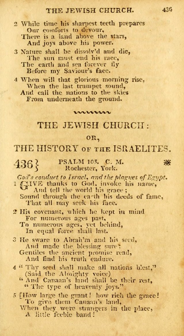 An arrangement of the Psalms, hymns, and spiritual songs of the Rev. Isaac Watts, D.D.: to which is added a supplement, being a selection of more than three hundred hymns from the most approved author page 404