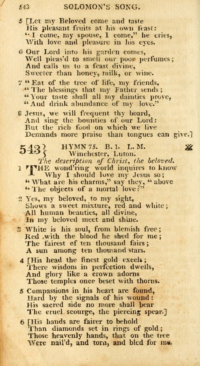 An arrangement of the Psalms, hymns, and spiritual songs of the Rev. Isaac Watts, D.D.: to which is added a supplement, being a selection of more than three hundred hymns from the most approved author page 479