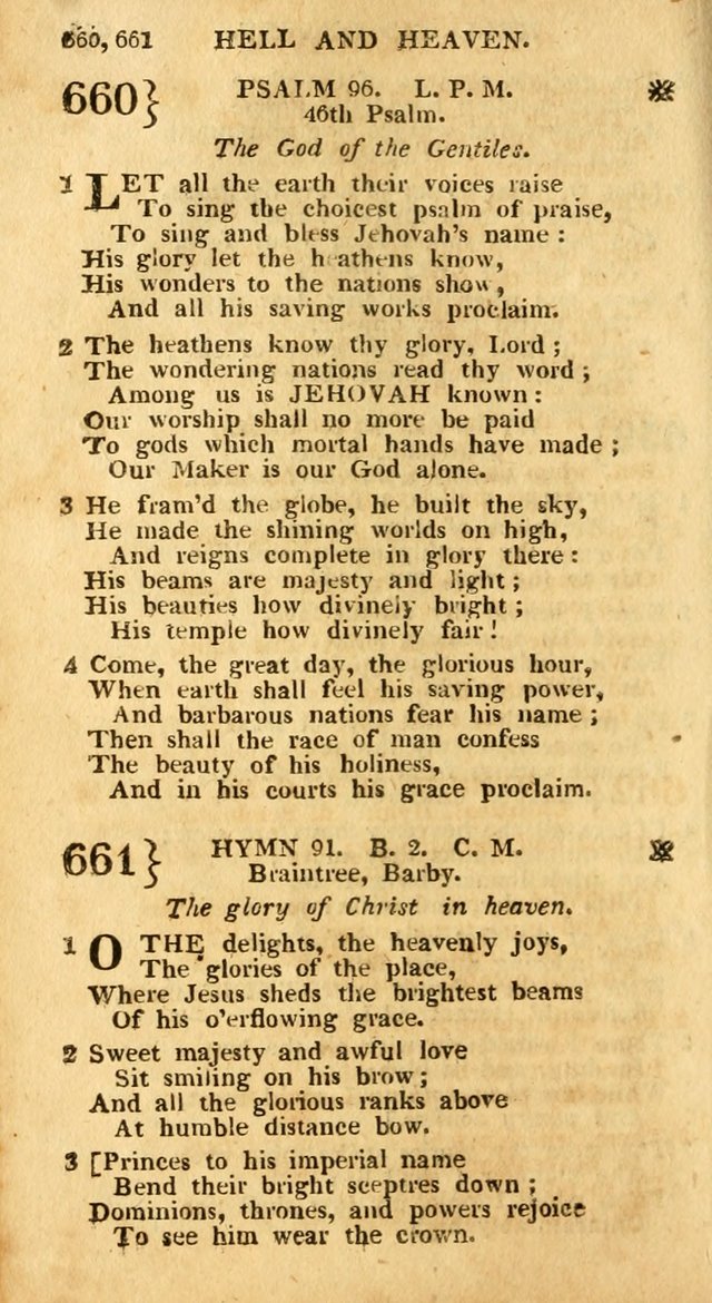 An arrangement of the Psalms, hymns, and spiritual songs of the Rev. Isaac Watts, D.D.: to which is added a supplement, being a selection of more than three hundred hymns from the most approved author page 559