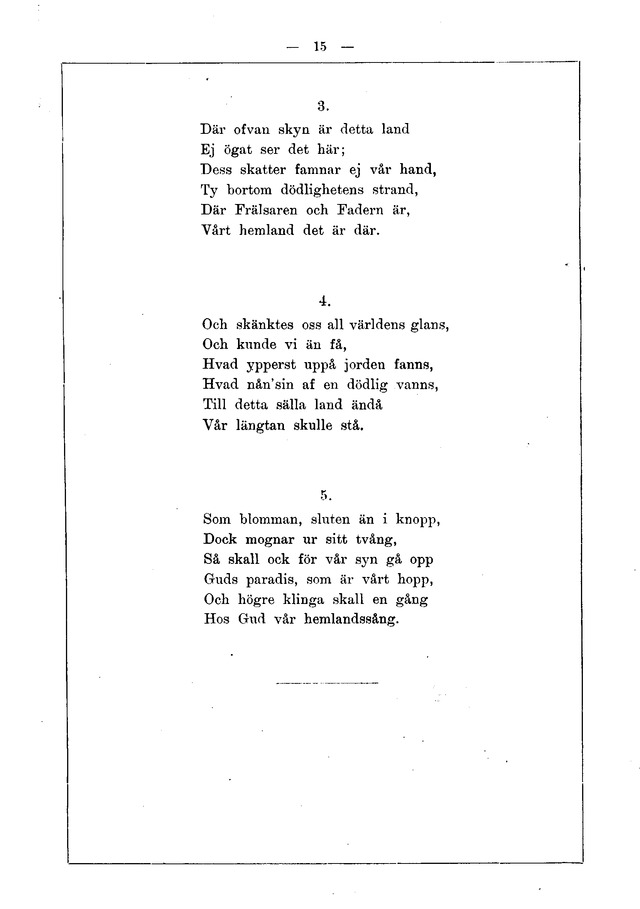 Andeliga Sånger (3. upplagan) page 13