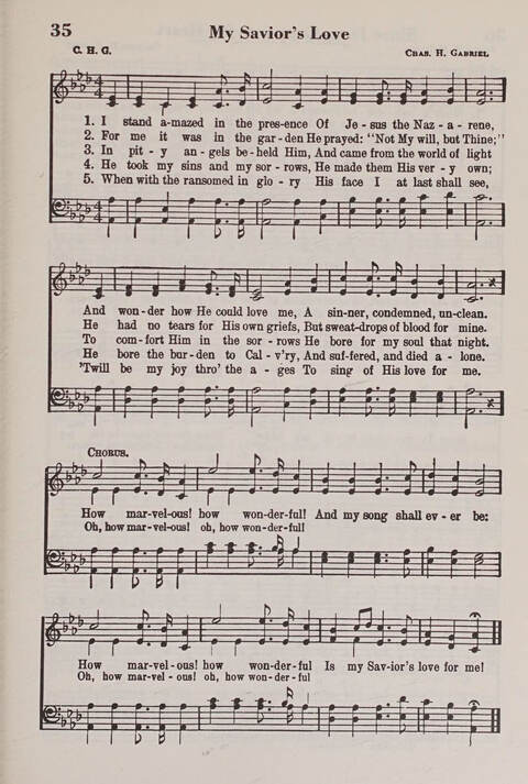 The American Service Hymnal: a collection of the great hymns and gospel songs, new and old, whose melodies and truths will meet the needs of all churches page 33