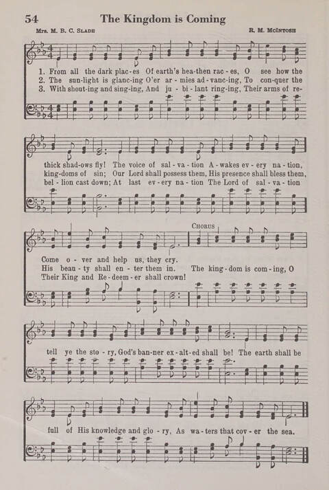 The American Service Hymnal: a collection of the great hymns and gospel songs, new and old, whose melodies and truths will meet the needs of all churches page 52
