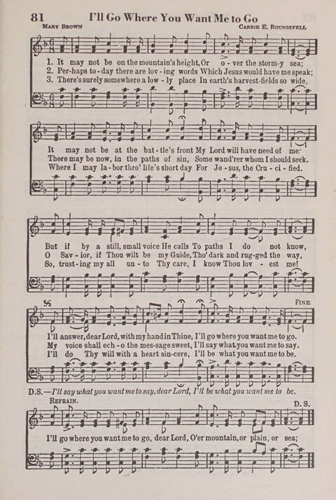 The American Service Hymnal: a collection of the great hymns and gospel songs, new and old, whose melodies and truths will meet the needs of all churches page 79