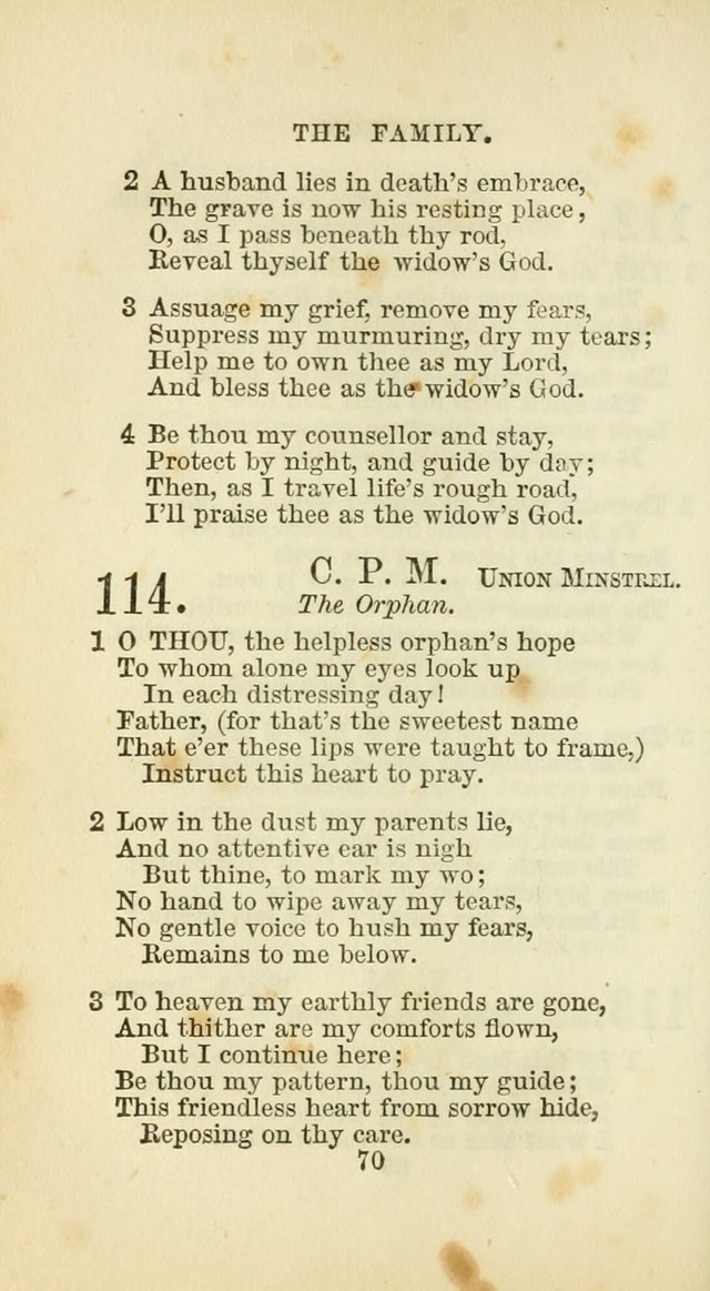 The Baptist Harp: a new collection of hymns for the closet, the family, social worship, and revivals page 103