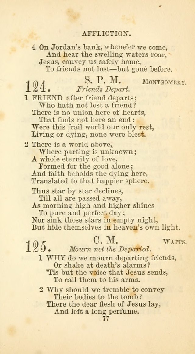 The Baptist Harp: a new collection of hymns for the closet, the family, social worship, and revivals page 110