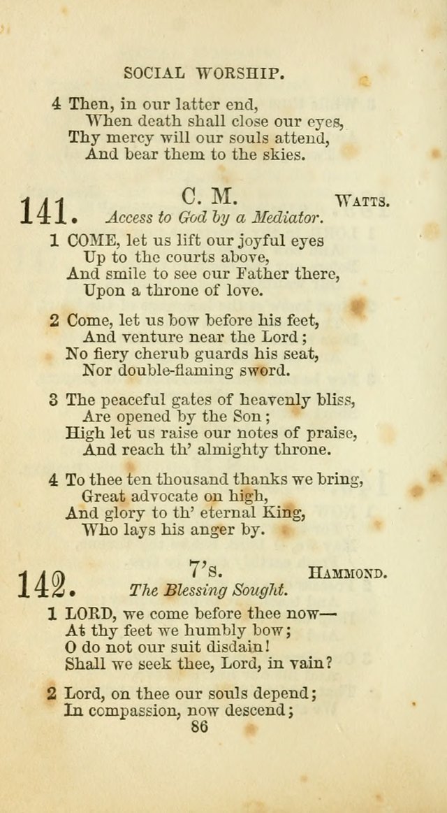 The Baptist Harp: a new collection of hymns for the closet, the family, social worship, and revivals page 119