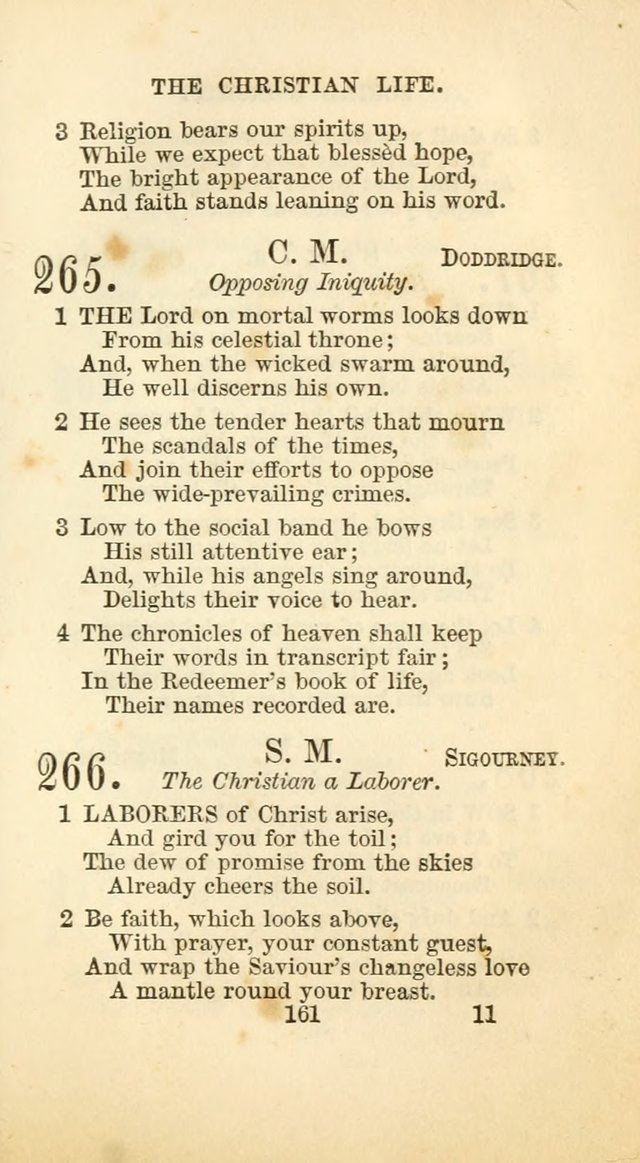 The Baptist Harp: a new collection of hymns for the closet, the family, social worship, and revivals page 194