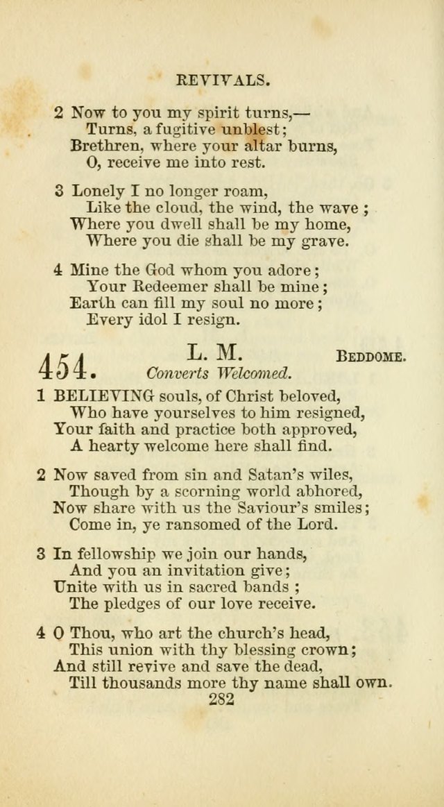The Baptist Harp: a new collection of hymns for the closet, the family, social worship, and revivals page 311