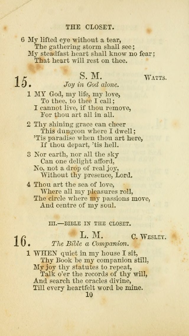 The Baptist Harp: a new collection of hymns for the closet, the family, social worship, and revivals page 43