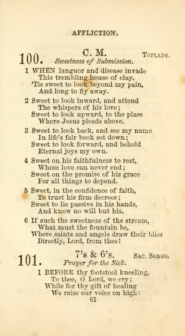 The Baptist Harp: a new collection of hymns for the closet, the family, social worship, and revivals page 94
