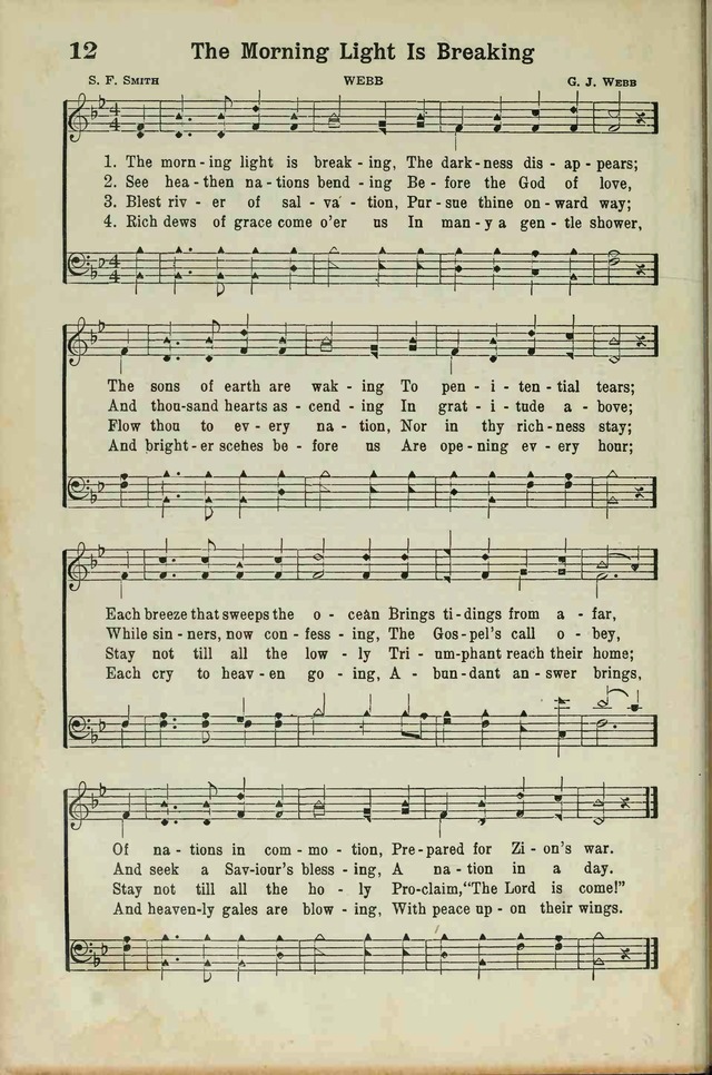 The Broadman Hymnal page 10
