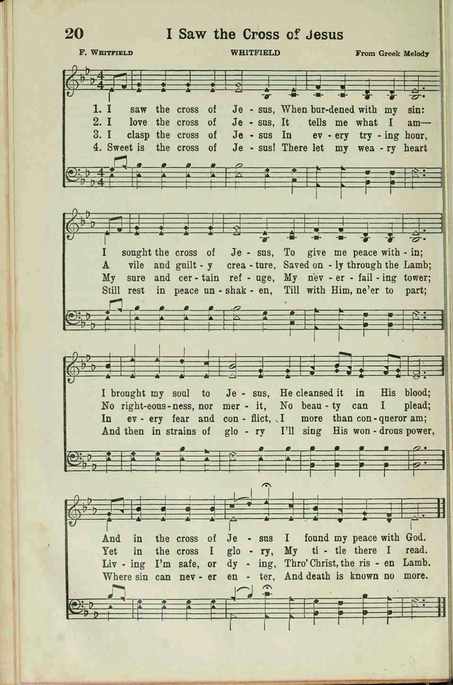 The Broadman Hymnal page 18
