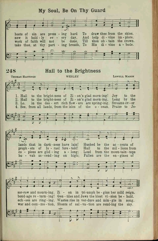 The Broadman Hymnal page 211