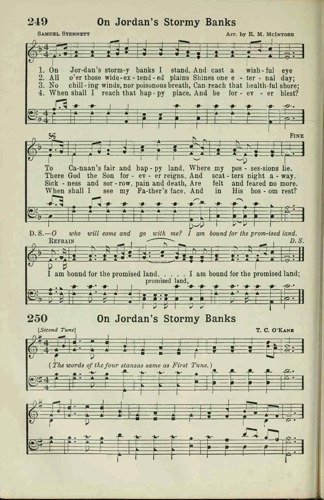 The Broadman Hymnal page 212