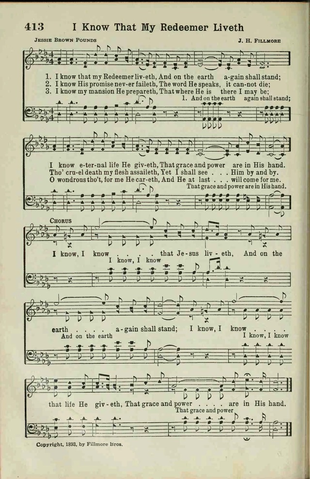 The Broadman Hymnal page 346