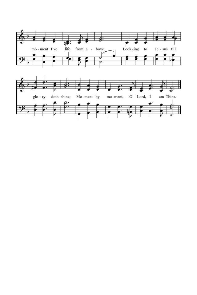 Baptist Hymnal 2008 page 236