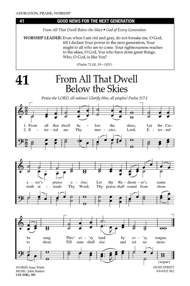 Baptist Hymnal 2008 page 63