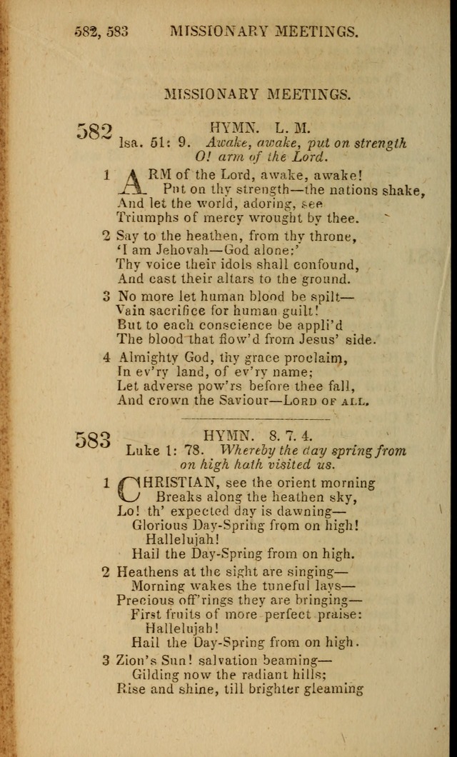 The Baptist Hymn Book: original and selected: in two parts page 340