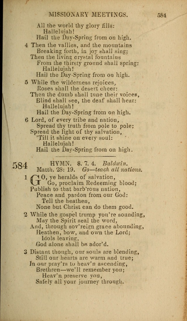 The Baptist Hymn Book: original and selected: in two parts page 341